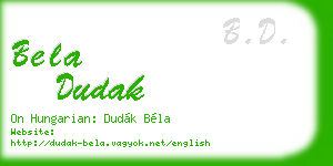 bela dudak business card
